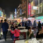 Trải nghiệm chợ Tết cuối năm ở xứ Đài Trai nghiem cho Tet cuoi nam o xu Dai hinh anh 1 1_new.JPG