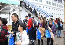 Đà Nẵng đứng đầu trong nhóm ‘Top 10 thành phố xu hướng du lịch năm 2020’ toàn cầu Đà Nẵng đứng đầu trong nhóm Top 10 thành phố xu hướng du lịch năm 2020 toàn cầu - Ảnh 1.