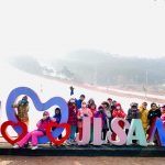 Hoàn tiền du lịch 100% trong mùa dịch: Chính sách bảo vệ khách hàng của Tugo Hoàn tiền du lịch 100% trong mùa dịch: Chính sách bảo vệ khách hàng của Tugo - ảnh 1