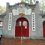 Nhiều di tích Hà Nội đóng cửa, dừng đón du khách để phòng tránh dịch Corona Theo ghi nhận của PV sáng 5.2, một loạt điểm đến du lịch của Hà Nội, trong đó có những di tích lịch sử, văn hóa nổi tiếng như Văn Miếu - Quốc Tử Giám, Nhà tù Hỏa Lò, đền Ngọc Sơn… đã đóng cửa, tạm dừng hoạt động. /// Giang Ngọc