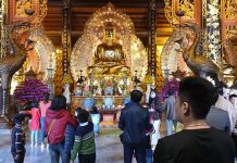 Hàng vạn người đi hội chùa Bái Đính – ngôi chùa có nhiều kỷ lục châu Á Chùa Bái Đính nổi tiếng với tượng Phật Di Lặc bằng đồng lớn nhất Đông Nam Á.