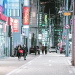 Người dân Daegu: ‘Tôi không tin được thành phố lại vắng như thế’ Nguoi dan Daegu: 'Toi khong tin duoc thanh pho lai vang nhu the' hinh anh 1 atin5.jpg