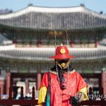 Seoul vắng vẻ sau ca siêu lây nhiễm Covid-19 ở Hàn Quốc Seoul vang ve sau ca sieu lay nhiem Covid-19 o Han Quoc hinh anh 1 gwanghwamun.jpg