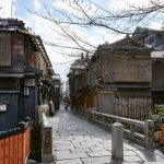 Vượt COVID-19, Kyoto kích cầu bằng chiến dịch ‘du lịch vắng’ Vượt COVID-19, Kyoto kích cầu bằng chiến dịch du lịch vắng - Ảnh 1.