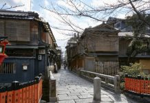 Vượt COVID-19, Kyoto kích cầu bằng chiến dịch ‘du lịch vắng’ Vượt COVID-19, Kyoto kích cầu bằng chiến dịch du lịch vắng - Ảnh 1.