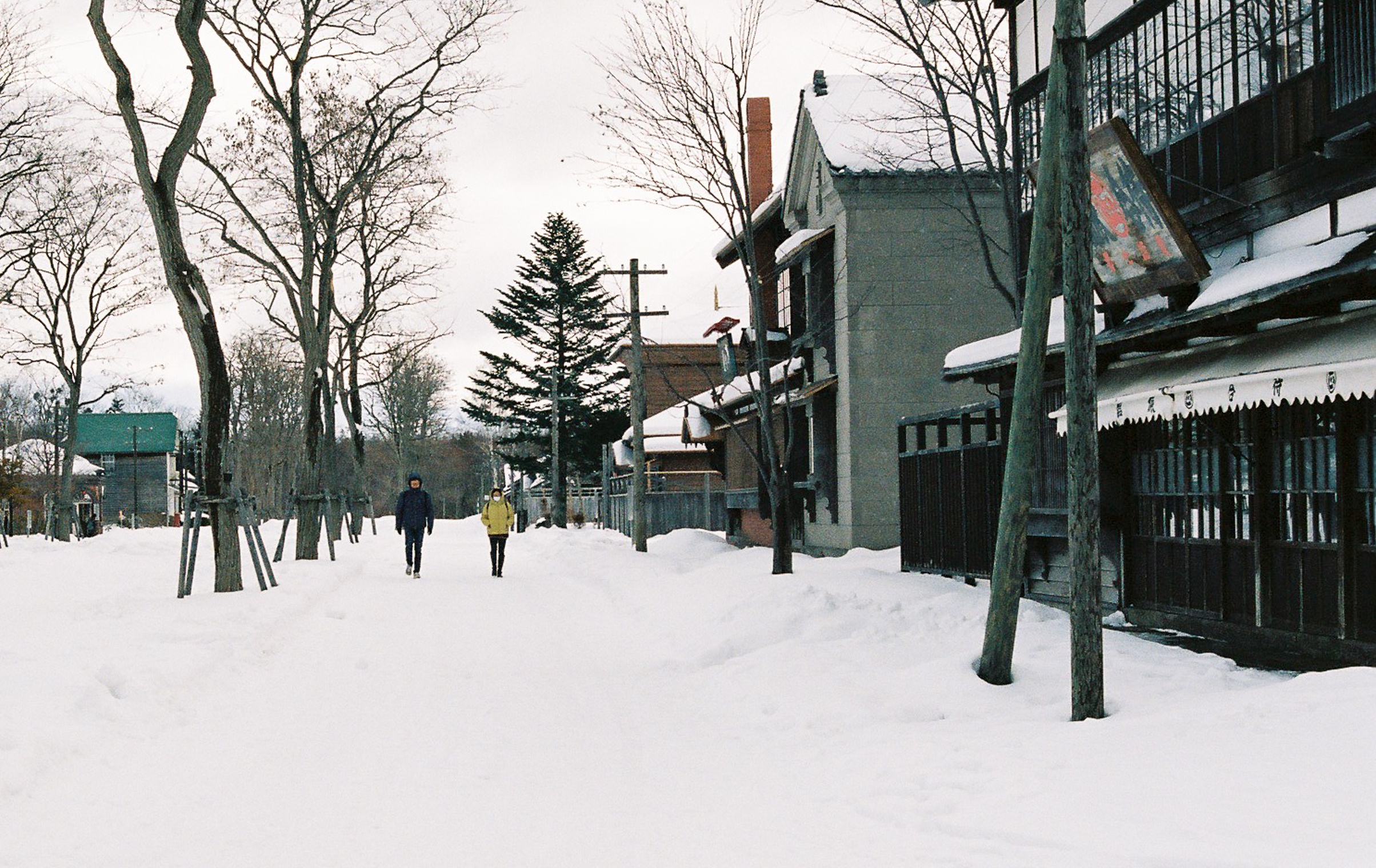 Hokkaido - thien duong tuyet trang o Nhat Ban hinh anh 24 Roll_15_31_.jpg