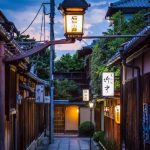 Chiến dịch ‘du lịch rỗng’ giữa mùa dịch Covid-19 của cố đô Kyoto Chien dich 'du lich rong' giua mua dich Covid-19 cua co do Kyoto hinh anh 1 sach2.jpg