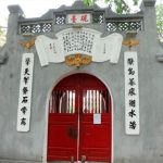 Sở quản lý du lịch phải báo cáo cách ly khách vì virus Corona hàng ngày Các di tích thưa vắng khách du lịch vì Corona /// Ảnh Giang Ngọc