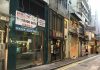 Dịch Covid-19 là dấu chấm hết cho khu phố sành điệu nhất Hong Kong? Dich Covid-19 la dau cham het cho khu pho sanh dieu nhat Hong Kong? hinh anh 1 26ccb104_5eda_11ea_be3e_43af5536d789_image_hires_103445.jpg