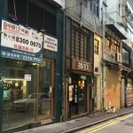 Dịch Covid-19 là dấu chấm hết cho khu phố sành điệu nhất Hong Kong? Dich Covid-19 la dau cham het cho khu pho sanh dieu nhat Hong Kong? hinh anh 1 26ccb104_5eda_11ea_be3e_43af5536d789_image_hires_103445.jpg