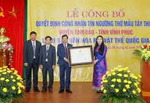 Công nhận ‘Tín ngưỡng thờ Quốc Mẫu Tây Thiên’ là di sản văn hóa phi vật thể Quốc gia Công nhận 'Tín ngưỡng thờ Quốc Mẫu Tây Thiên' là di sản văn hóa phi vật thể Quốc gia