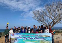 Đến Okinawa: Trải nghiệm đầy mới lạ Đến Okinawa: Trải nghiệm đầy mới lạ