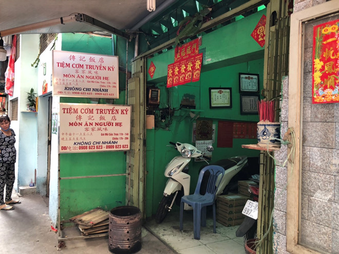 Chợ Lớn, những quán xá nức tiếng với người Sài Gòn giờ chỉ bán mang về - ảnh 1