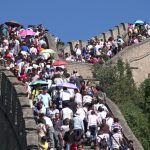 Trung Quốc lập sổ đen, công khai danh tính du khách kém văn minh Trung Quoc lap so den, cong khai danh tinh du khach kem van minh hinh anh 1 1.jpg