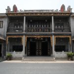 7 vùng đất võ lừng danh của Trung Quốc 7 vung dat vo lung danh cua Trung Quoc hinh anh 2 2.jpg