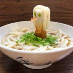 Hình ảnh quái vật chống COVID-19 gây “sốt” tại Nhật Bản Hình ảnh quái vật chống COVID-19 gây “sốt” tại Nhật Bản - Ảnh 1.