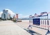 Nha Trang tiếp tục cách ly xã hội: Hoa giấy nở rực đường phố TP.Nha Trang tiếp tục tạm dừng các hoạt động tắm biển từ 0 giờ ngày 16.4 đến khi có thông báo mới. /// Ảnh: Nguyễn Chung