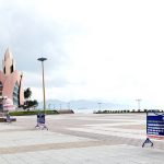 Khánh Hòa không tập trung quá 20 người, vẫn tạm dừng tắm biển Nha Trang vẫn tiếp tục tạm dừng hoạt động tắm biển /// Ảnh: Nguyễn Chung