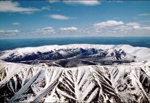 ‘Núi kho báu’ chứa nhiều quặng bạch kim, vàng và kim loại có giá trị cao Núi kho báu chứa nhiều quặng bạch kim, vàng và kim loại có giá trị cao - 1