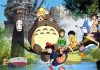 Lần đầu tiên, bảo tàng Studio Ghibli cho phép du khách tham quan trực tuyến Lần đầu tiên, bảo tàng Studio Ghibli cho phép du khách tham quan trực tuyến - Ảnh 1.