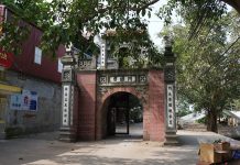 Kỳ lạ làng có những ngôi nhà xây bằng tiểu sành ‘độc nhất’ ở Việt Nam Kỳ lạ làng có những ngôi nhà xây bằng tiểu sành độc nhất ở Việt Nam - 1