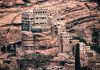 Cung điện 100 năm tuổi xây trên cột đá thẳng đứng ở Yemen Cung dien da Dar al-Hajar anh 1