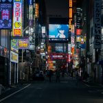 Tokyo trống rỗng vì thiếu vắng khách du lịch Nhat Ban anh 1