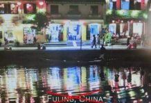 Quảng Nam đề nghị xử lý phim Mỹ chú thích Hội An là của Trung Quốc Phim Madam Secretary anh 1