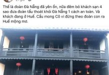Khoe ‘tẩu thoát’ khỏi Đà Nẵng giữa dịch Covid-19: Đoàn du khách đi từ Bình Dương Hình ảnh và status khoe "tẩu thoát" khỏi Đà Nẵng ra Huế lúc nửa đêm gây bất bình trong tình hình dịch bệnh Covid-19 phức tạp /// ẢNH CHỤP MÀN HÌNH