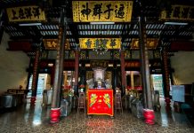 Khám phá 3 hội quán lâu đời ở Sài Gòn Khám phá 3 hội quán lâu đời ở Sài Gòn - Ảnh 1.