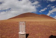 7 điểm du lịch rùng rợn ở Trung Quốc không dành cho người yếu tim 7 điểm du lịch rùng rợn ở Trung Quốc không dành cho người yếu tim - 1