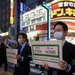 Dịch COVID-19, Tokyo (Nhật Bản) trả tiền để các hộp đêm đóng cửa Dịch COVID-19, Tokyo (Nhật Bản) trả tiền để các hộp đêm đóng cửa - Ảnh 1.