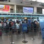 Đà Nẵng bác tin đồn sân bay vỡ trận do Covid-19 Sân bay Đà Nẵng hoạt động bình thường chiều 24.7 /// ẢNH: NGUYỄN TÚ
