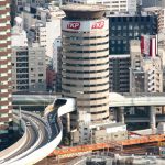 Tòa nhà có đường cao tốc chạy xuyên qua ở Nhật Bản toa nha co duong cao toc xuyen qua anh 1