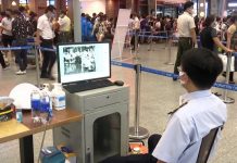 Du khách mắc kẹt tại Đà Nẵng sẽ được rời thành phố trên 2 chuyến bay Đà Nẵng bố trí 2 chuyến bay giải tỏa du khách bị mắc kẹt tại TP.Đà Nẵng /// ẢNH: NGUYỄN TÚ