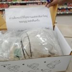 Trả rác cho du khách qua đường bưu điện ở Thái Lan du khach xa rac anh 1