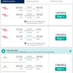 Giá vé khứ hồi đi Quy Nhơn dưới 1 triệu đồng kinh nghiem du lich Quy Nhon anh 1