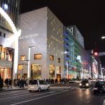 Người giàu Nhật đổ tiền vào xe sang, hàng hiệu trong mùa dịch nguoi giau Nhat Ban mua dich anh 1