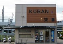 Văn hóa trả đồ cho người mất ở Nhật Bản van hoa nhat ban anh 1