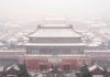 Khung cảnh Bắc Kinh trong trận tuyết đầu mùa
