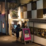 Người Nhật bí mật đi khách sạn tình yêu trong dịch khach san tinh yeu nhat ban dong khach anh 1