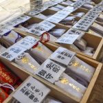 Bùa hộ mệnh bảo vệ từng bộ phận cơ thể ở Nhật Bản bua suc khoe Nhat Ban anh 1