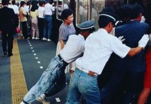 9 điều kỳ lạ chỉ có ở đất nước Nhật Bản 9 điều kỳ lạ chỉ có ở đất nước Nhật Bản