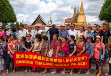 Thái Lan mở cửa du lịch ‘cho cả thế giới’ Thái Lan mở cửa du lịch cho cả thế giới - Ảnh 1.