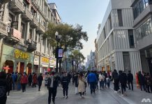 Du lịch Vũ Hán chật vật phục hồi một năm sau bùng phát dịch COVID-19 Du lịch Vũ Hán chật vật phục hồi một năm sau bùng phát dịch COVID-19 - Ảnh 1.