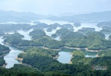 Hàng trăm hòn đảo nổi lên giữa ‘vịnh Hạ Long’ trên cao nguyên Hàng trăm hòn đảo nổi lên giữa 'vịnh Hạ Long' trên cao nguyên