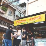 Bánh mì chảo tồn tại hơn 50 năm hấp dẫn bao thế hệ thực khách Bánh mì chảo tồn tại hơn 50 năm hấp dẫn bao thế hệ thực khách - Ảnh 1.