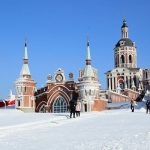 Đắm mình trong Làng Nga Volga Manor Trung Quốc đẹp như cổ tích