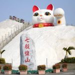 Khám phá núi Muối Qigu – địa điểm du lịch Đài Loan độc đáo bậc nhất