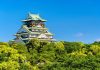 Khám phá lâu đài Osaka – địa điểm du lịch Nhật Bản không thể bỏ qua